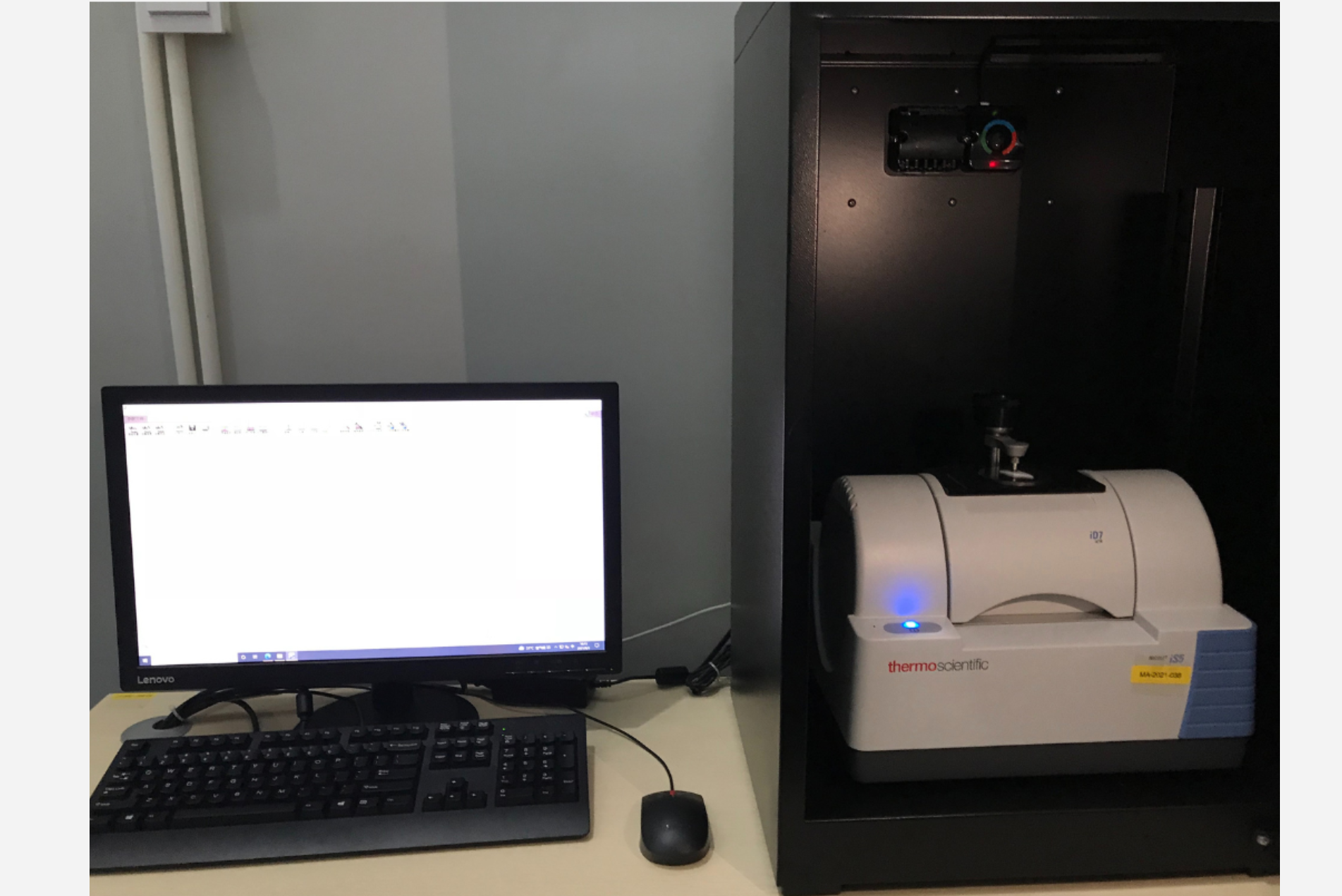 analyseur-controle-qualite-1